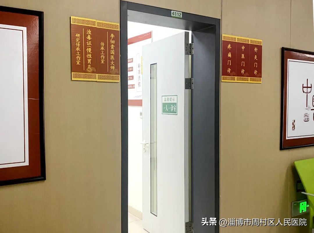 三提三争的内容是什么,三提三争发言