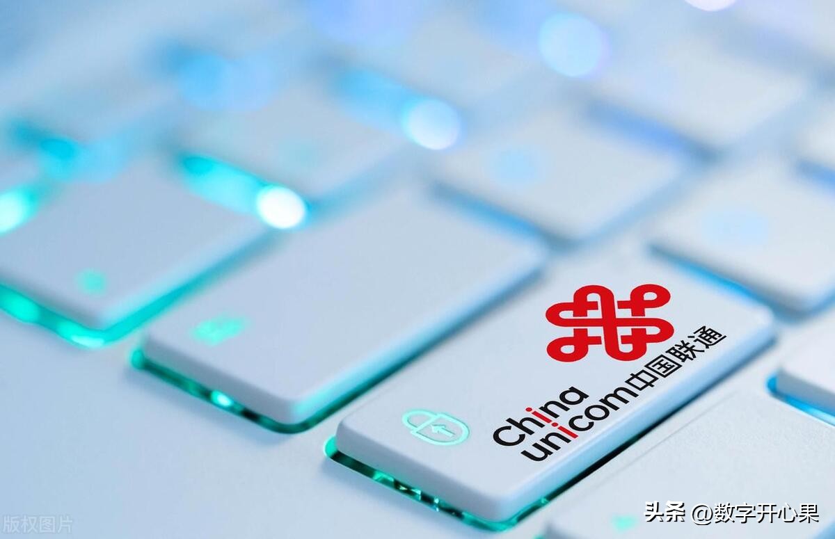 利用虚假交易平台诈骗事件,中国联通涉嫌诈骗可以报警吗