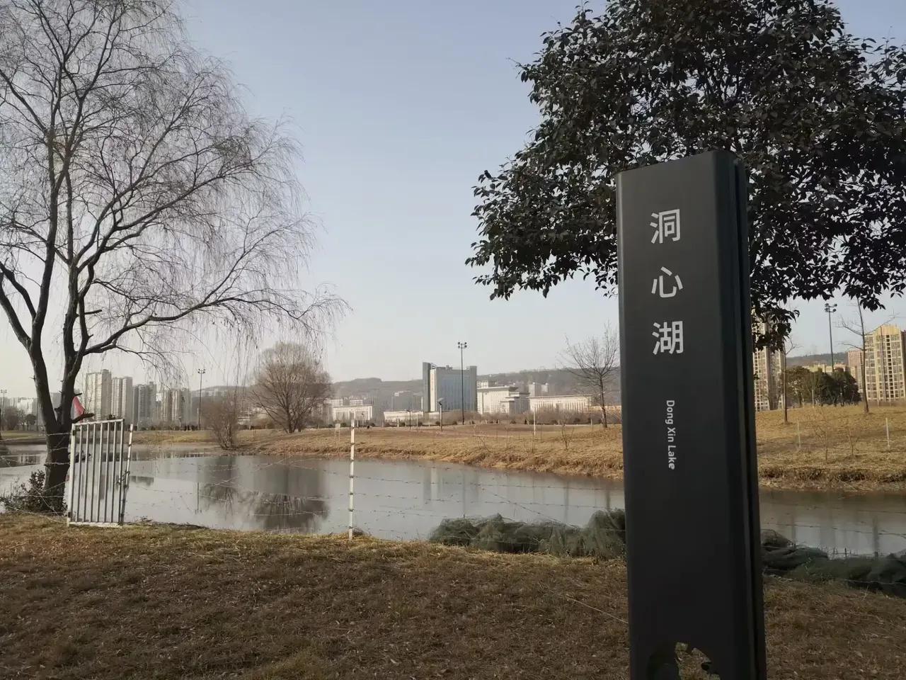 生态+运动+观光，宝鸡高新区渭河生态公园即将建成