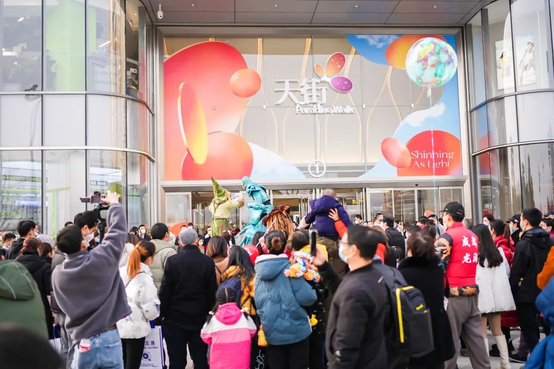 重庆公园天街三大商业,实探商业综合体