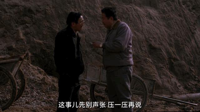 褰撳勾琚拷鐣ョ殑绁炰綔,甯﹀ぇ瀹堕噸娓╀竴閮ㄦ秷澶卞洓骞寸殑绁炰綔