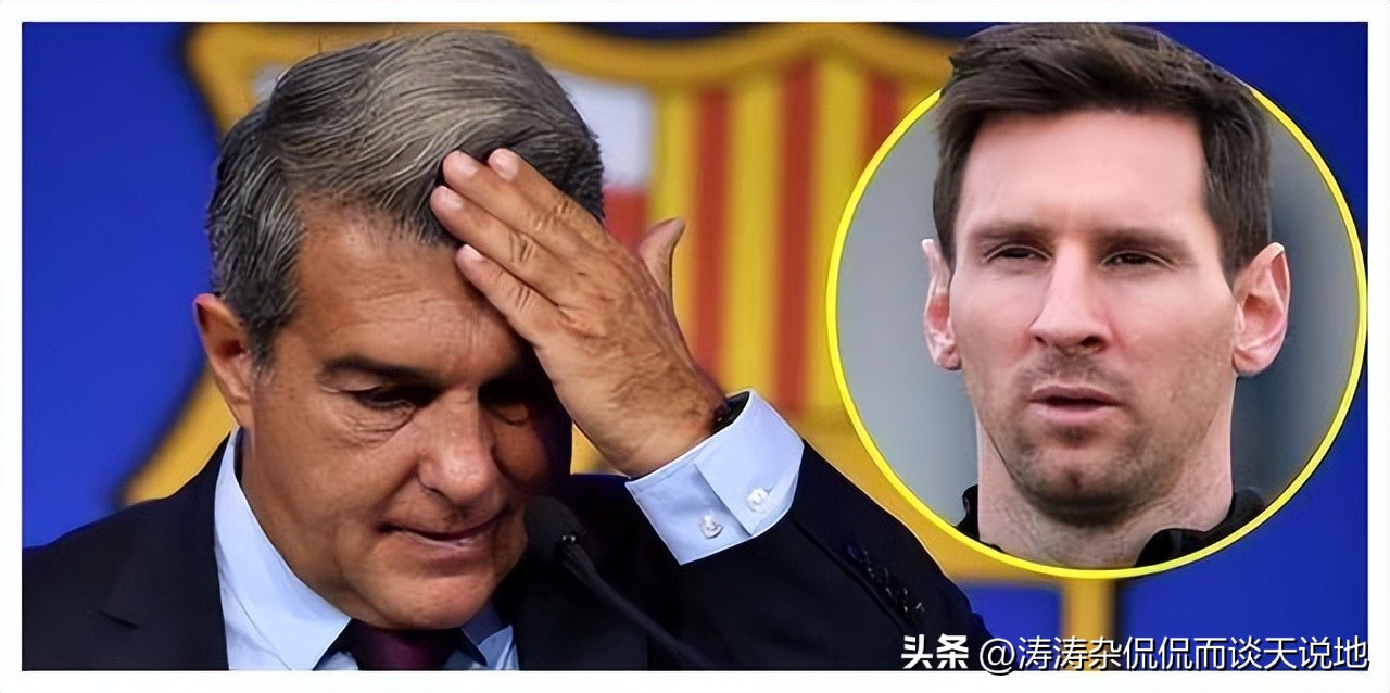 后梅西时代最强阵容曝光,未来梅西可以排进足坛前十吗