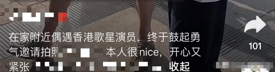 70岁香港摇滚教父夏韶声：情史胜过谢贤，与33岁女友只恋爱不结婚