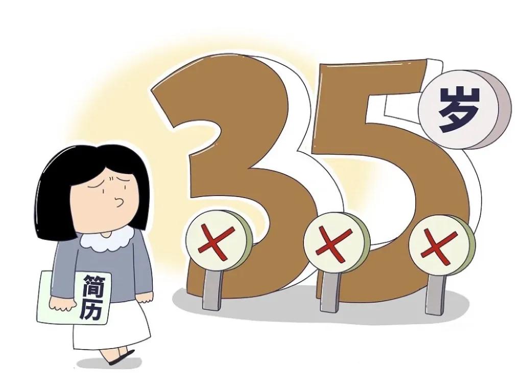 触犯天条会受什么刑罚,触犯天条该当何罪