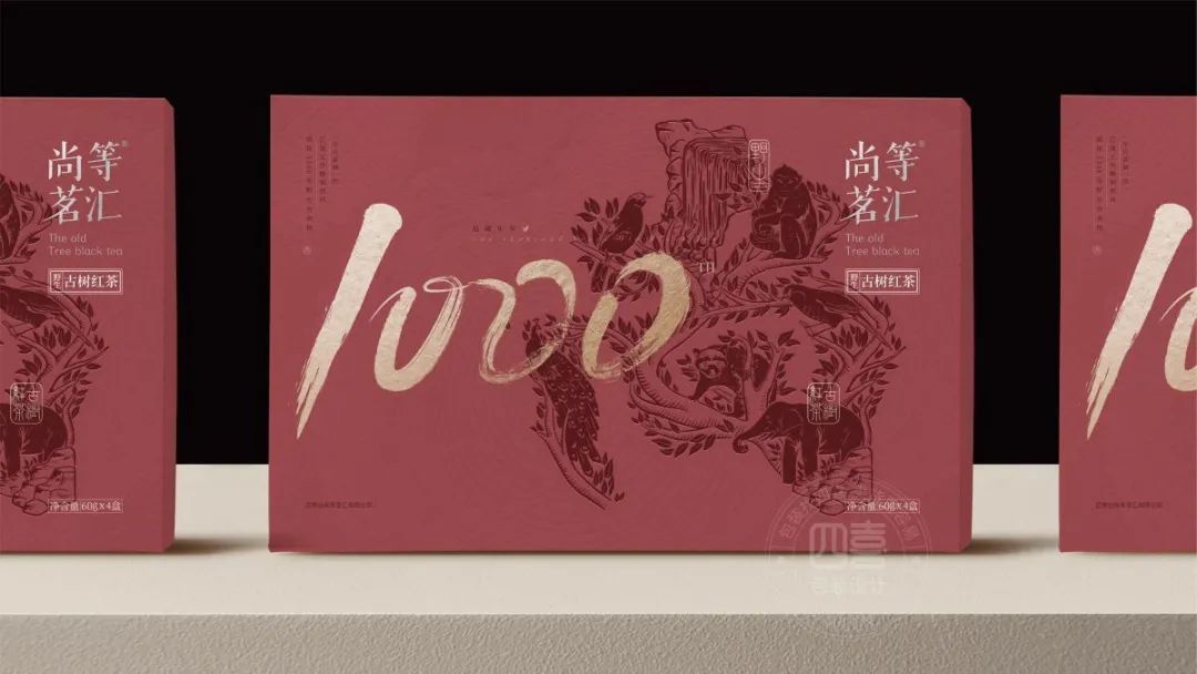 鑼跺彾鍖呰璁捐鍚堥泦璧忔瀽,鑼跺彾鍖呰璁捐鏁村