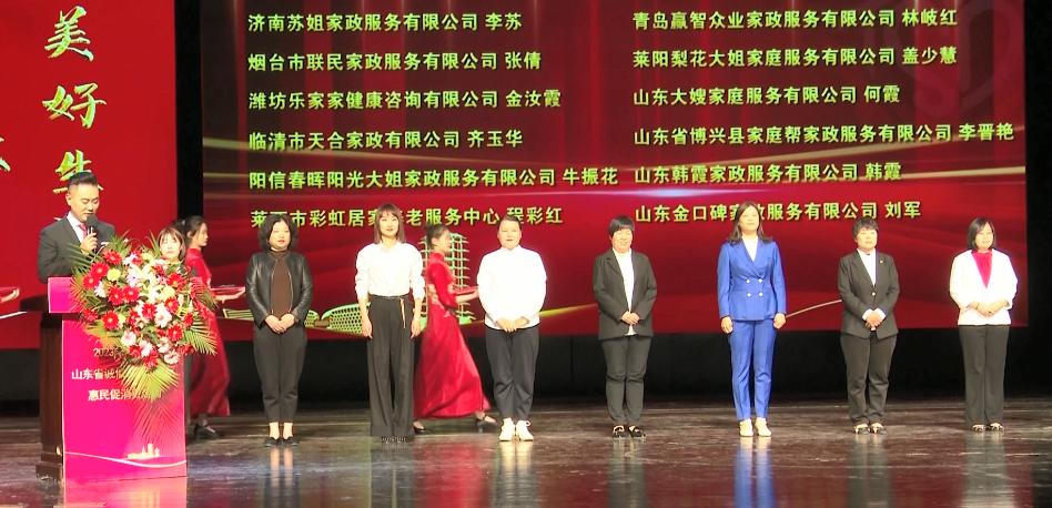 大嫂得奖,恭喜大嫂获得荣誉证书