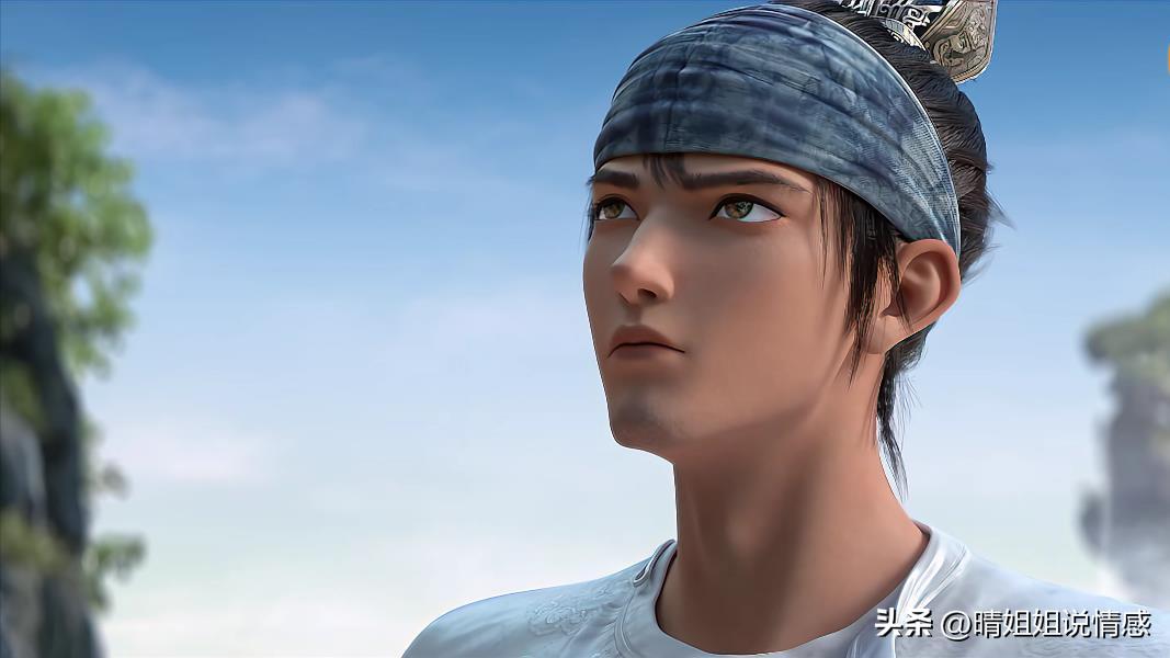 申公豹被捕的视频,申公豹神奇底窝