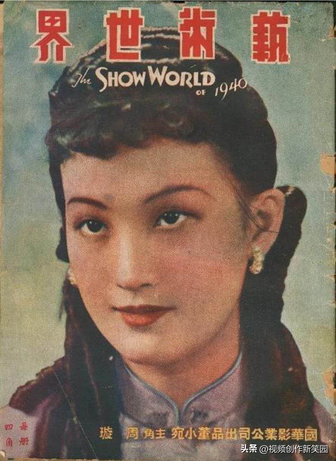 老上海周璇的全部歌曲,周璇经典歌曲天涯歌女