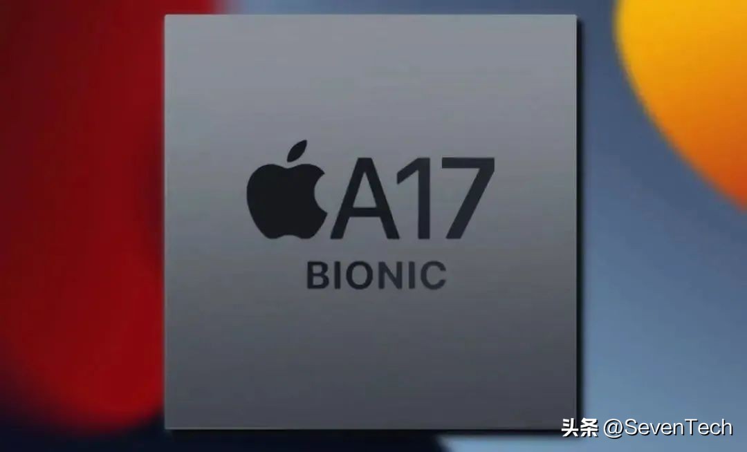 iphone15ultra性能,iphone15ultra有没有什么亮点