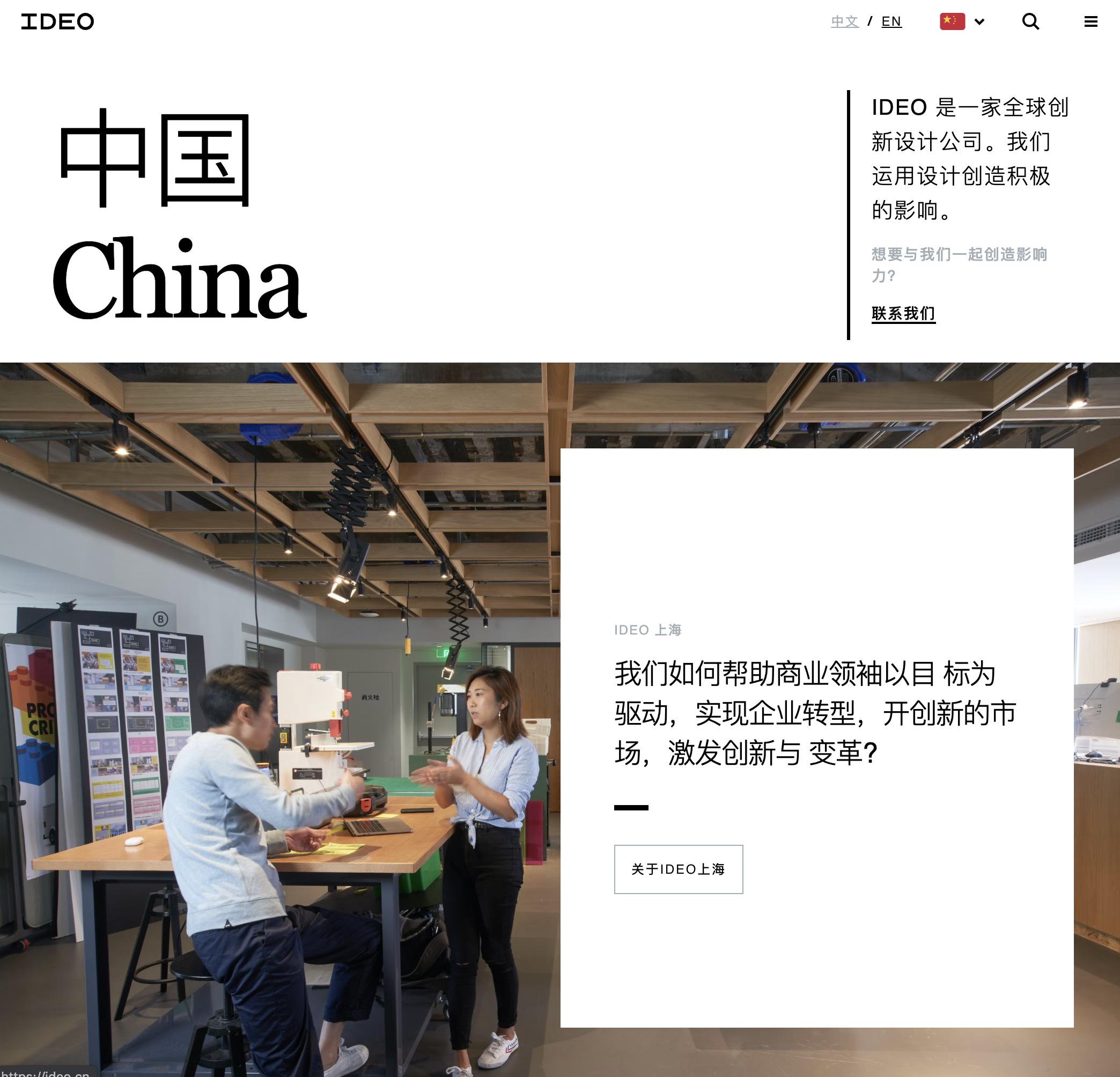 专业建设网站的公司,国内十大网站制作公司