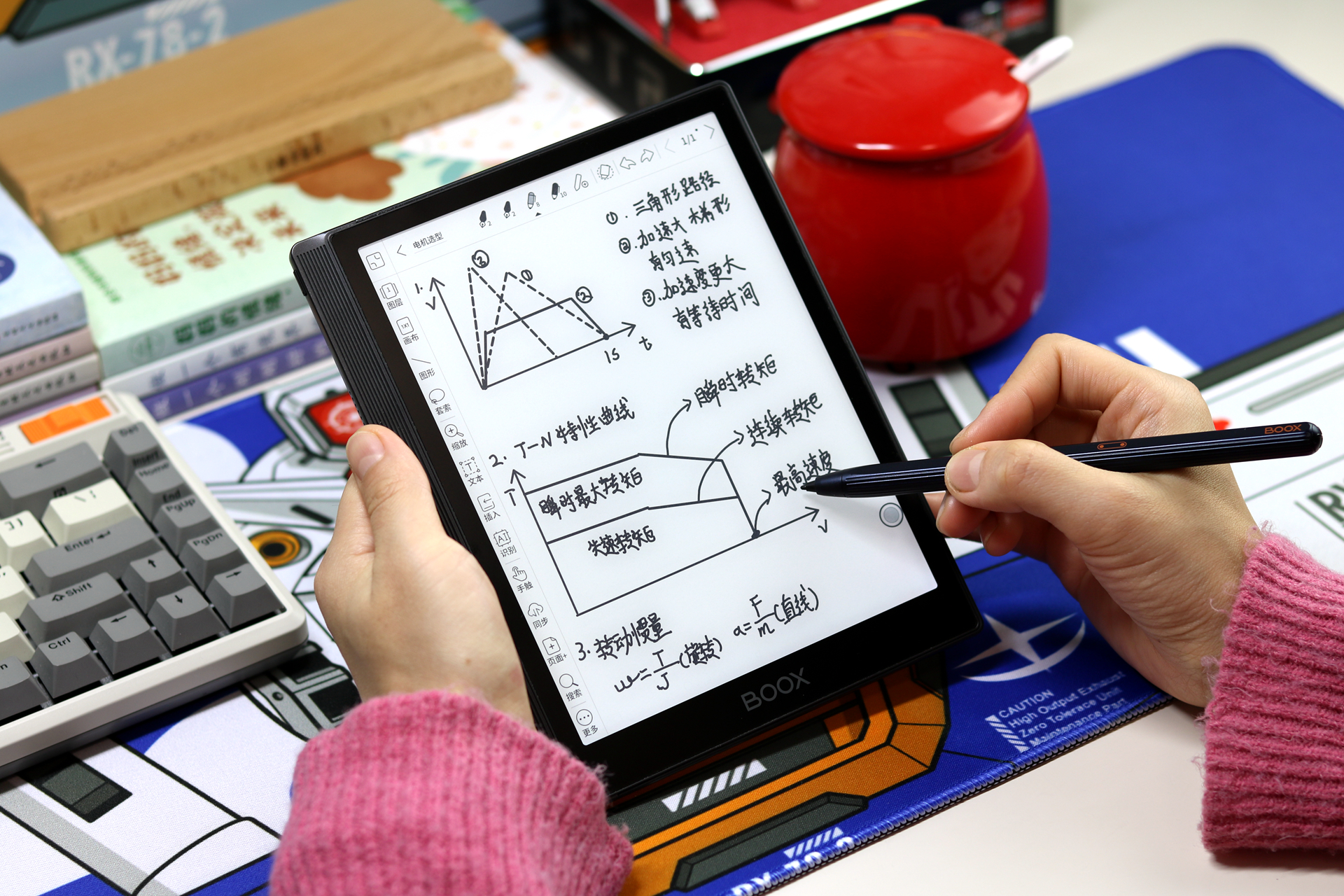 最新发布最好的平板电脑,墨水屏平板电脑remarkable