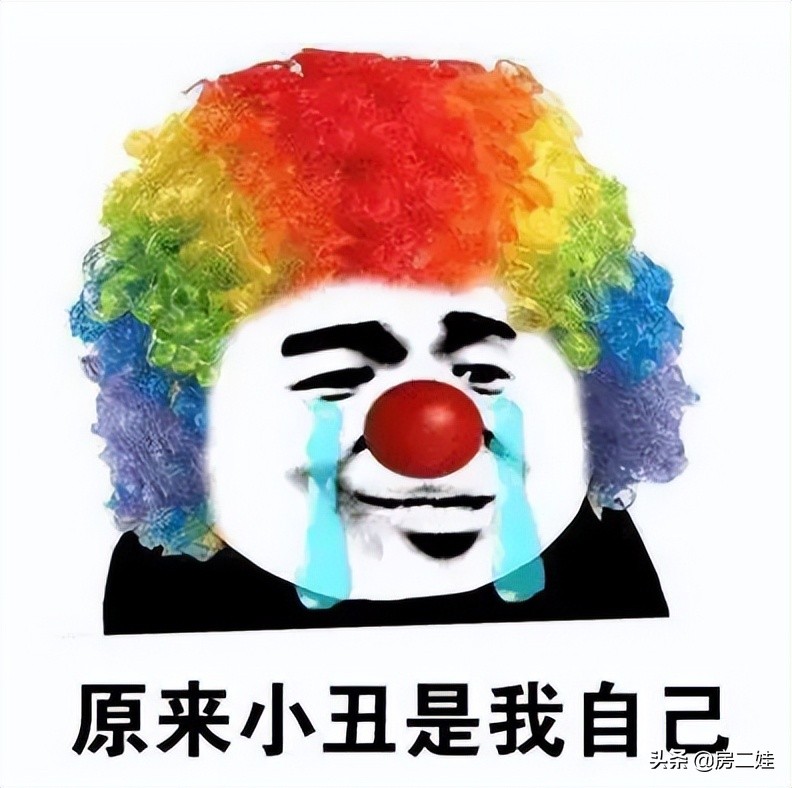 黄埔买二手房要什么条件,越秀星耀值得买吗