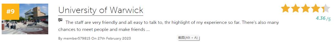 牛津第一天,牛津大学为何第一