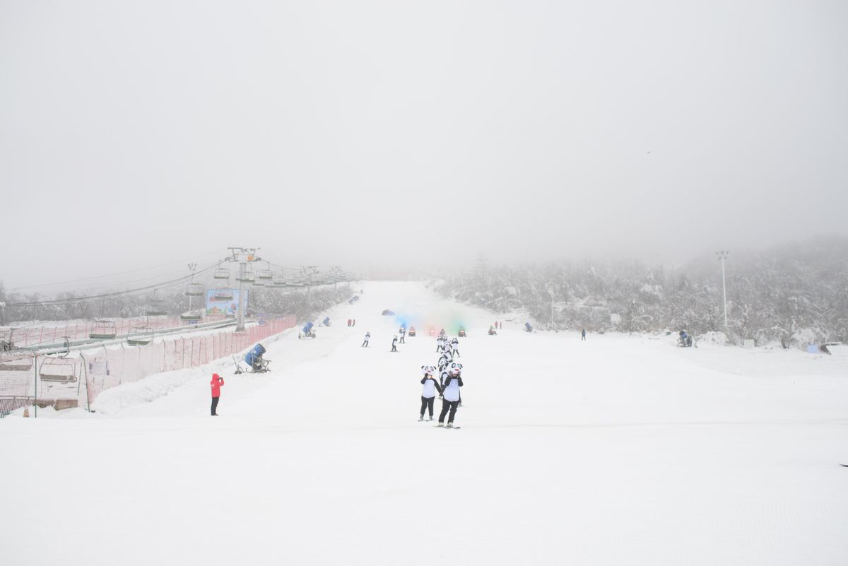 成都冰雪节开幕式,四川西岭雪山冰雪节开幕式