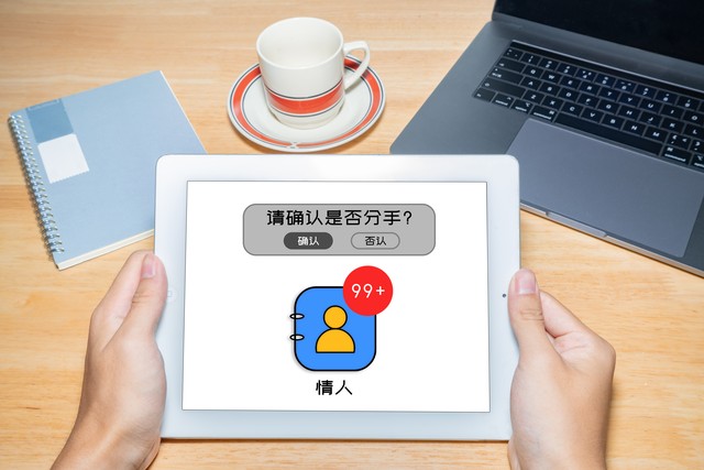 微信拉黑和删除好友哪个更绝情,微信里删除和拉黑好友哪个更伤人