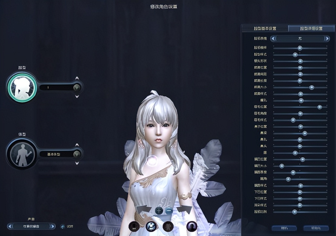 80后玩家迷恋过的经典网游，曾一度挑战魔兽世界，你都玩过吗？