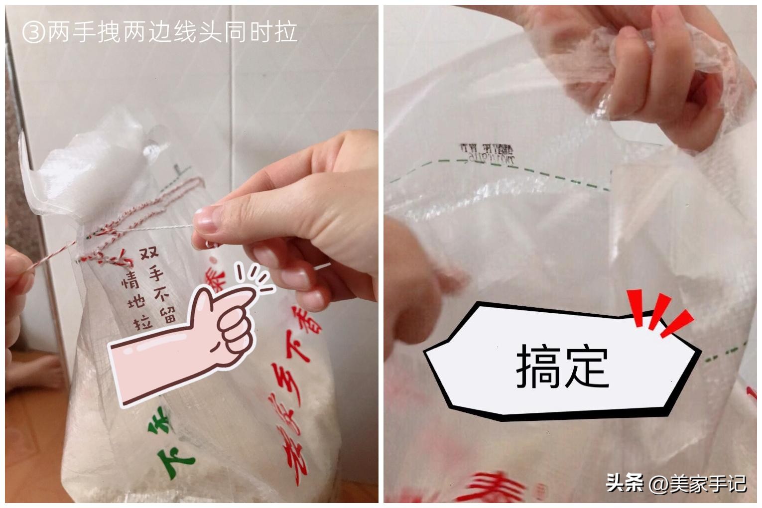 被无数人吐槽的7个蠢设计,得知正确用法后发现:小丑竟是我自己