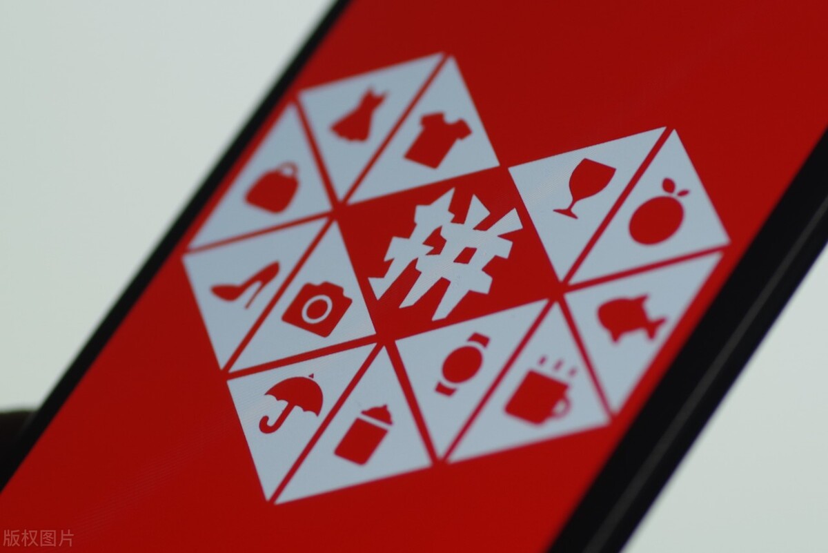 拼多多是不是没有购物车功能,拼多多为什么不支持购物车