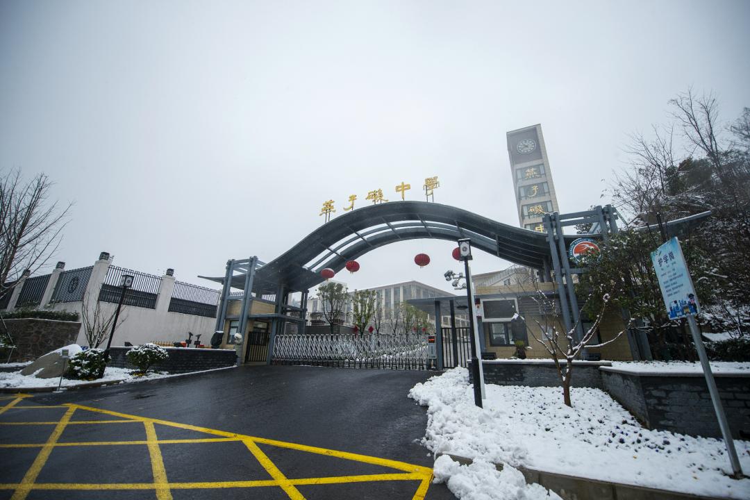 南京燕子矶中学特色,南京燕子矶中学在南京市排名