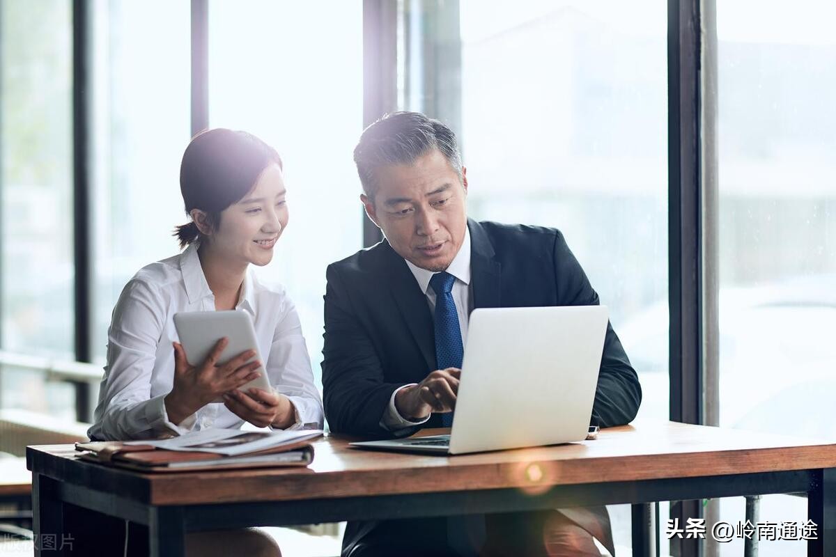 快速提升职场办公效率,提高工作效率办公技巧