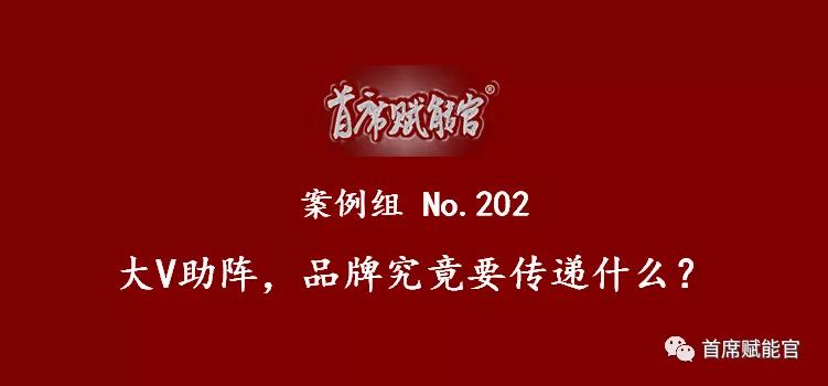 营销危机公关策划案例分析,2021公关危机案例热点事件