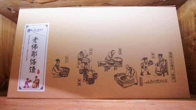 还乡河水,还乡河这篇文章主旨