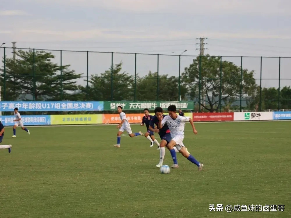 日本足球高中联赛102届决赛,102届日本高中足球联赛