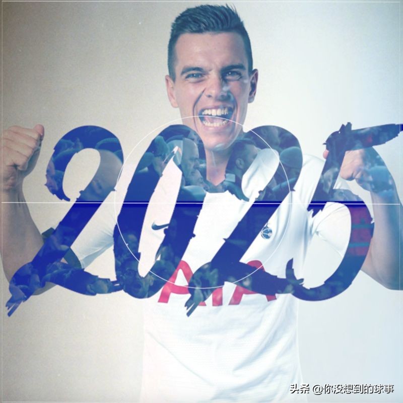 租借对一个球员意味着什么,租借球员最高费用