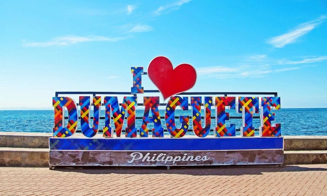 我的六日游——“浪漫之地”杜马盖地