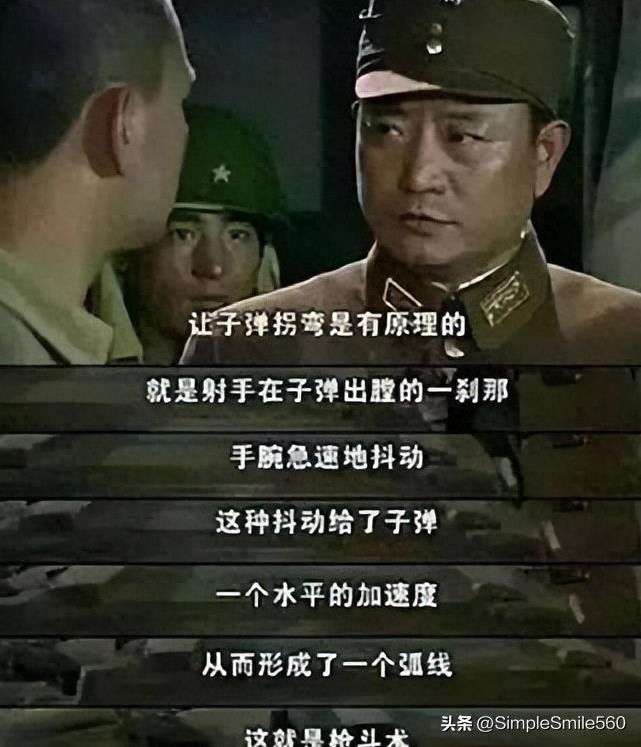 露裤衩引尼姑注意，猪脑导演画风独特！