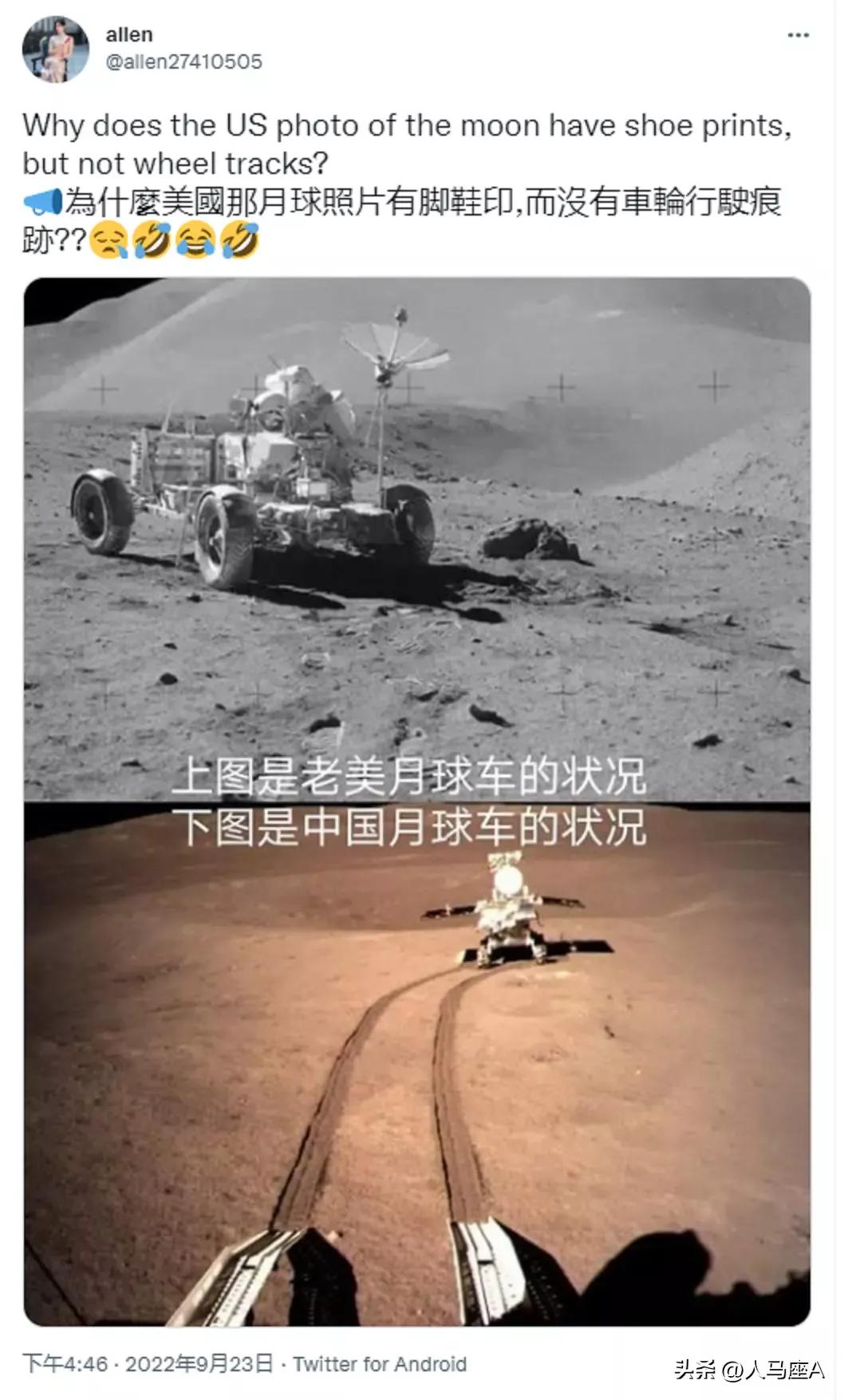 谈一下阿波罗登月和不合理的地方,以及当时国际时间点和当时战略