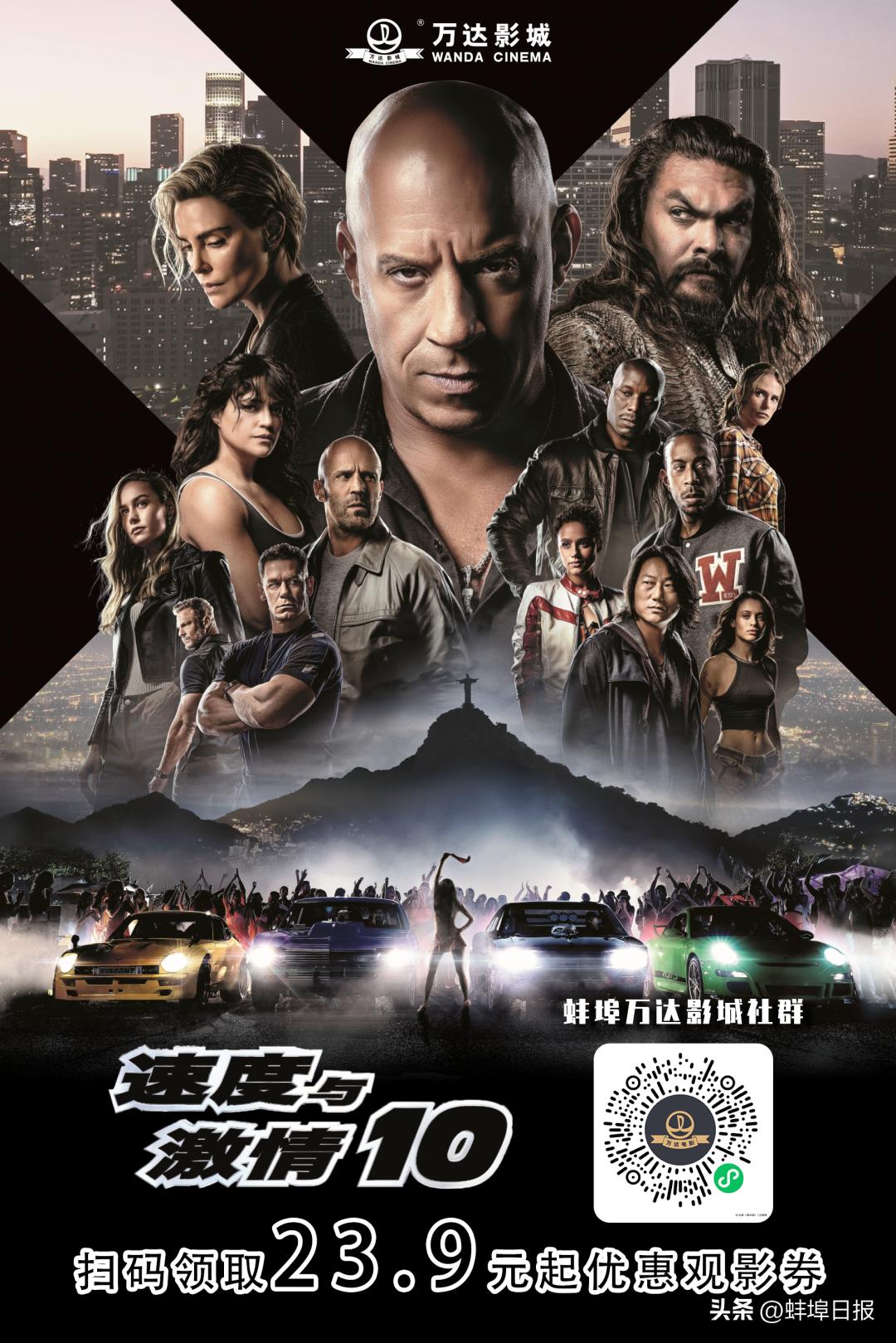 热映电影推荐解说,热映电影7部最推荐哪一部