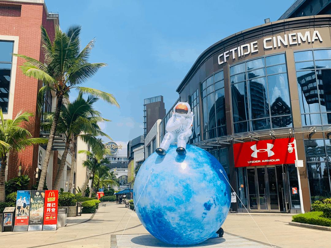 海口观澜湖新城运动奥莱广场,海口观澜湖新城奥莱