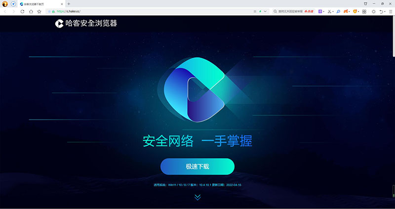 Safari浏览器怎么添加网页书签,怎么在浏览器书签里添加网站