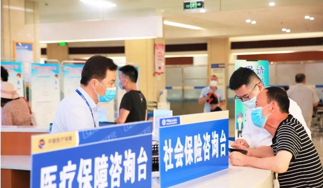 2023年医保缴费标准新生儿参保,2021新生儿医保出生后多久办理