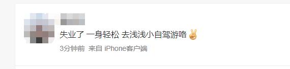 有什么野路可以赚钱,合法赚钱的路子