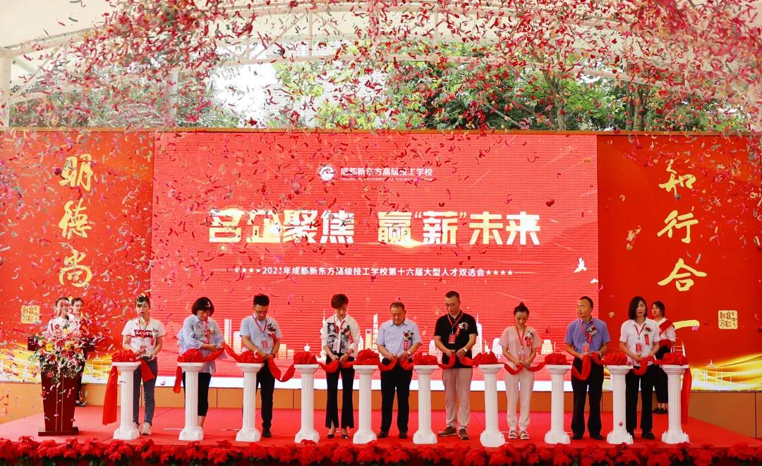 厨师跟西点师哪个有前途,西点师行业前景