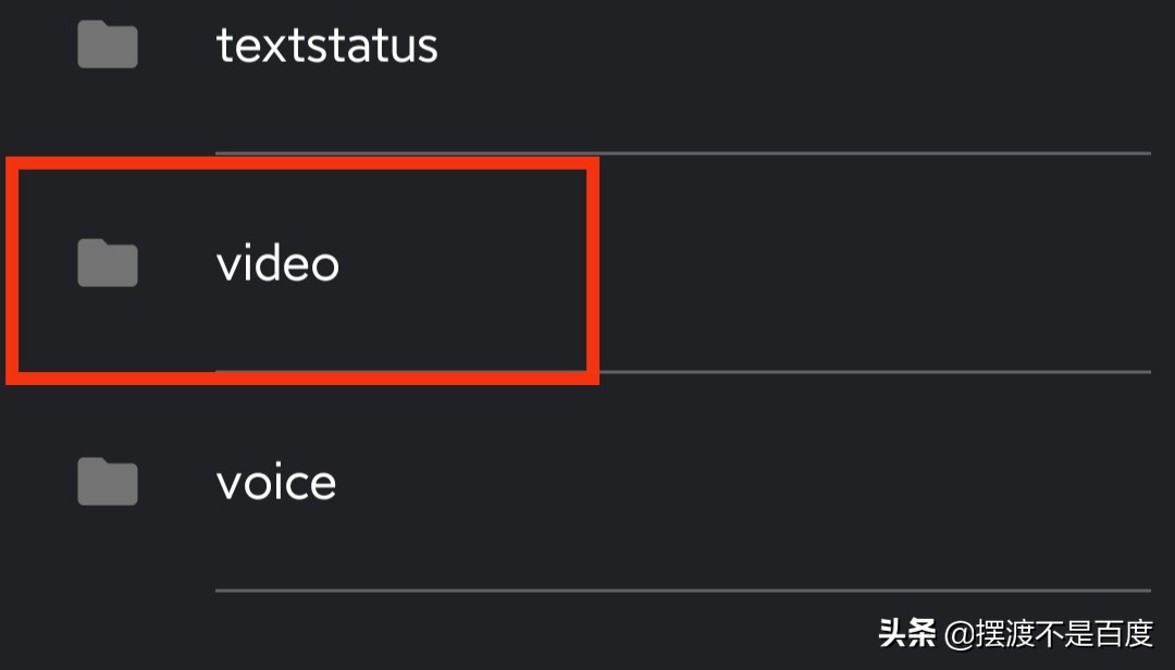 微信聊天记录保存本地在哪里找,微信保存的聊天记录文件怎么打开