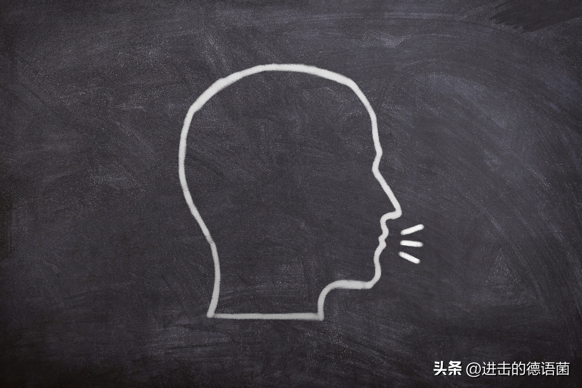 国内哪里可以学习德语,学习德语口语的app