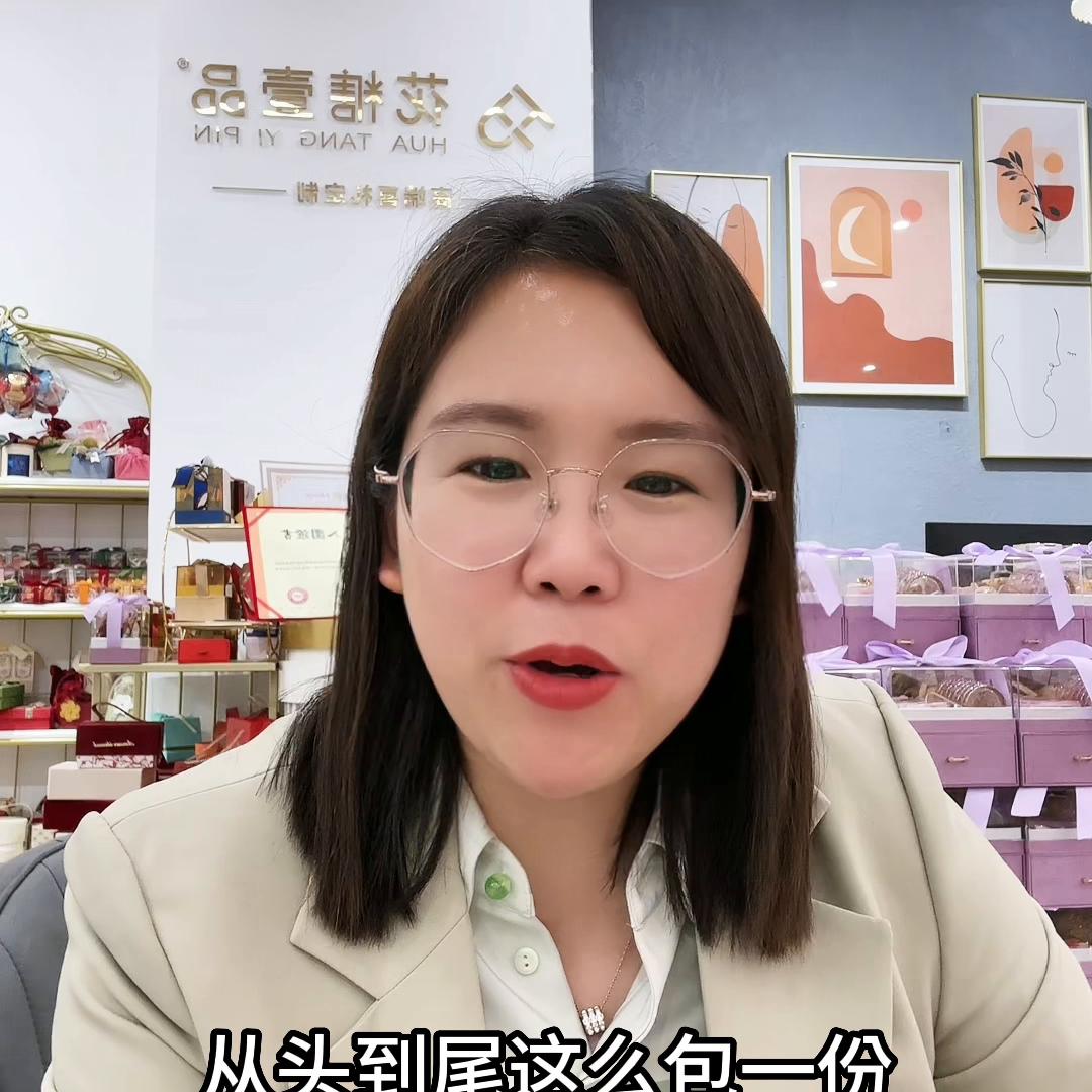 喜糖怎么买比较划算,喜糖怎么买才便宜