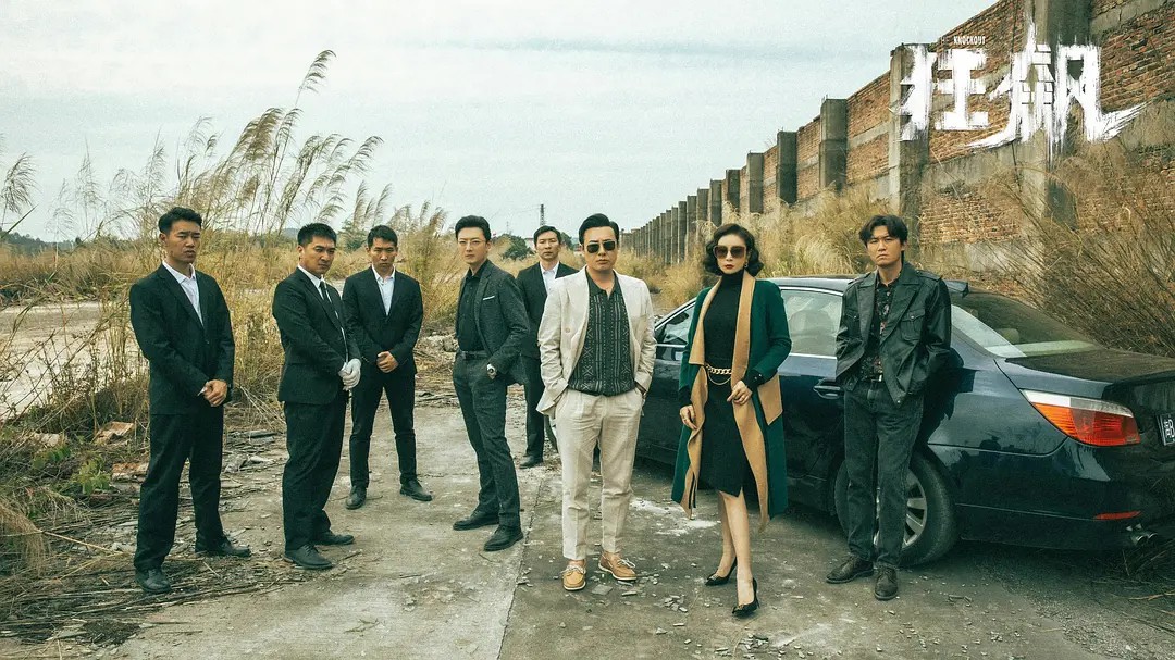 2023年最值得看的电视剧排行榜,盘点2023年最值得期待的电视剧