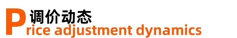 台风港口作业停止预警,台风港口停港了吗