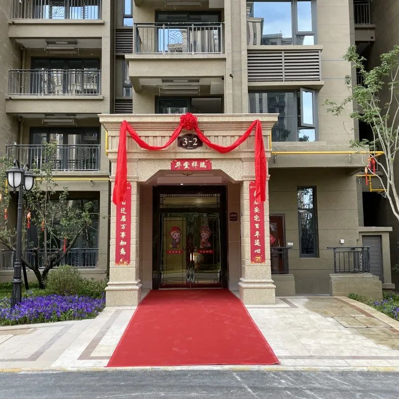 西安恒大文化旅游城都有哪些地块,西安恒大文化旅游城实景楼盘图