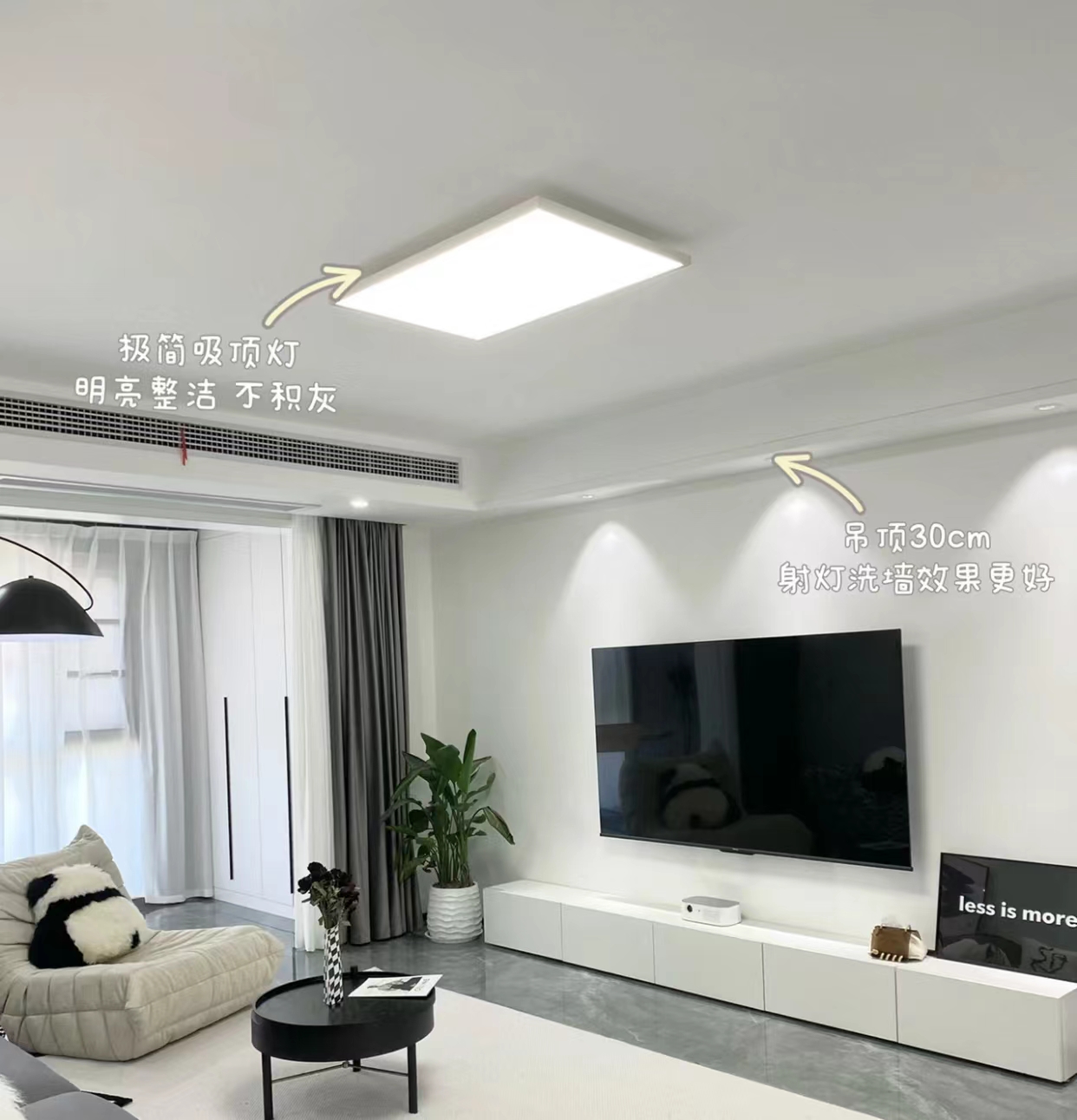 6个“年度最佳”吊顶造型,吊顶造型什么时候做好看