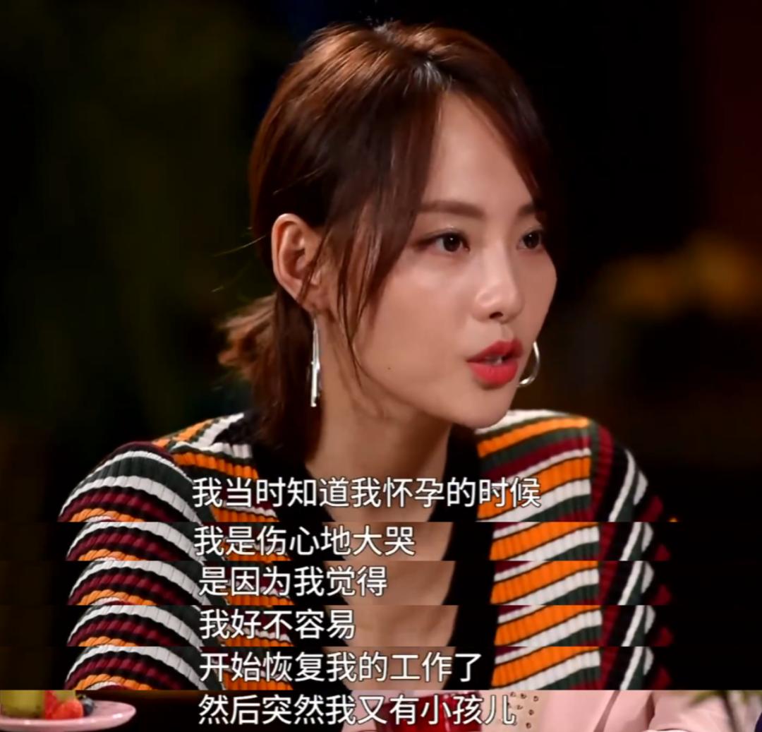 张嘉倪买超曾经的誓言,张嘉倪丈夫买超被曝出轨