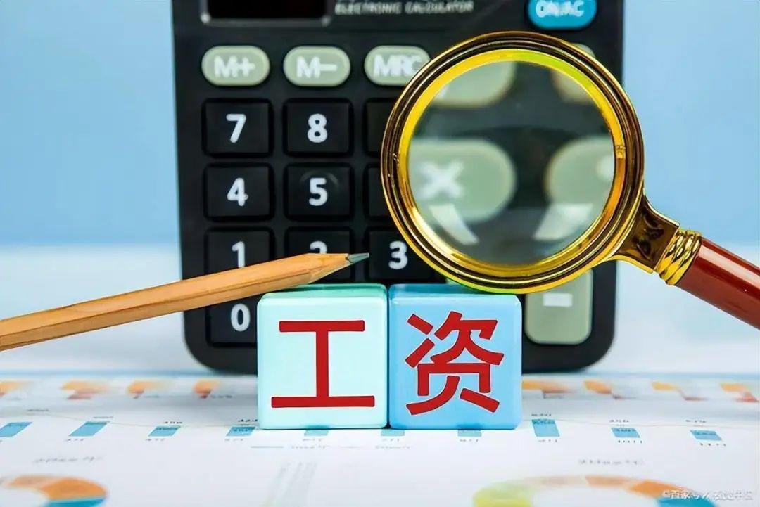 嵌入式软硬件工程师工资收入,嵌入式工程师的薪资待遇