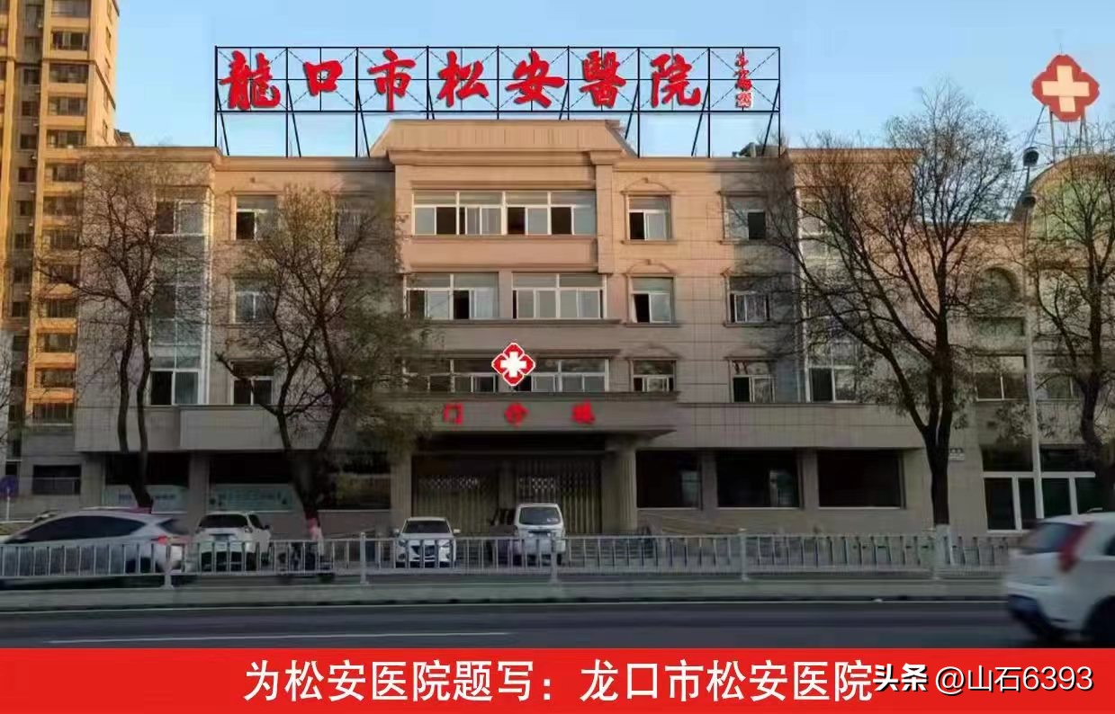 杨德富书法字画作品,杨德富书法家简介