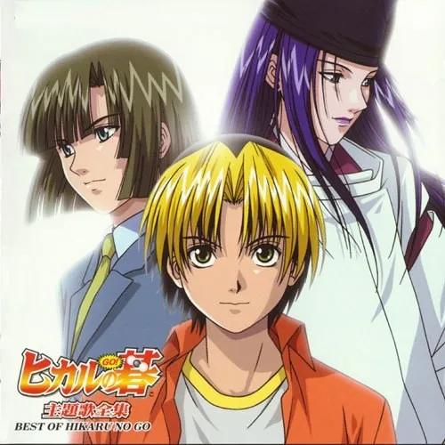 推荐几部治愈的动漫,推荐几部男主实力超强的动漫