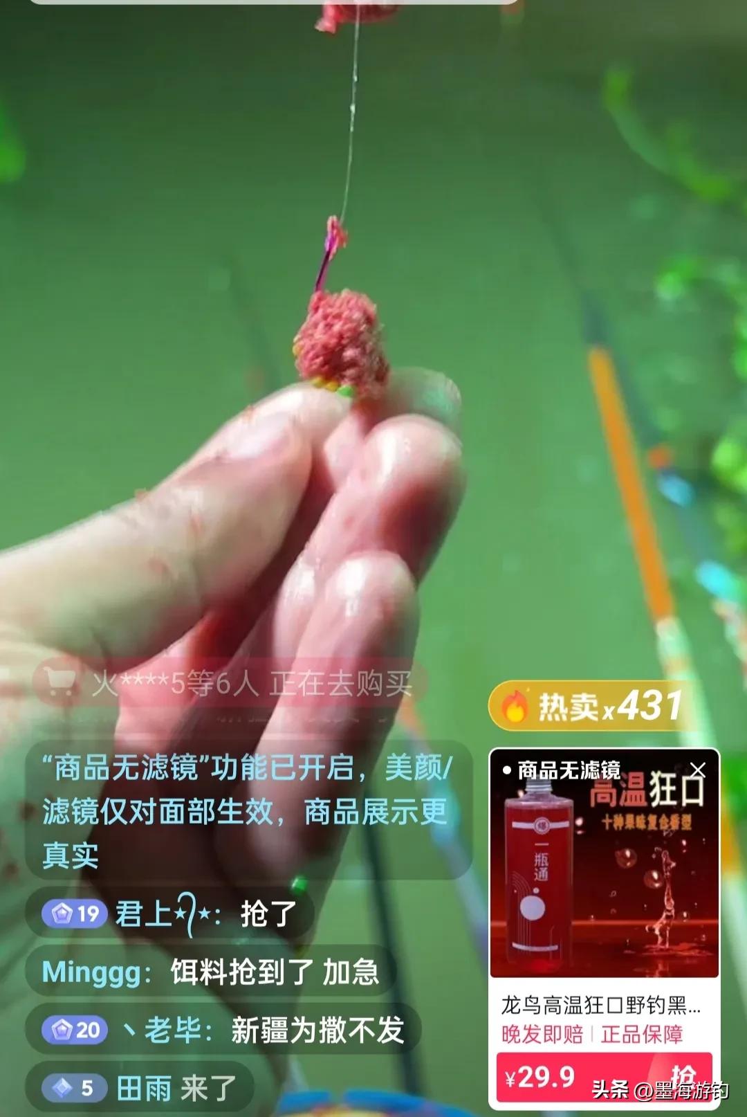 爱钓鱼的你值得拥有,爱钓鱼的你一定要学