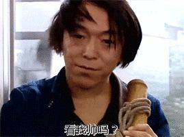 开眼了！年轻人的奇葩服务真能整